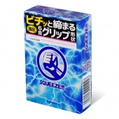 Презервативы Sagami Squeeze волнистой формы - 5 шт. - Sagami - купить с доставкой в Долгопрудном