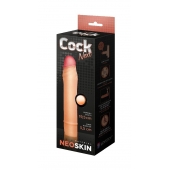 Телесная насадка-удлинитель из неоскин - 19,5 см. - LOVETOY (А-Полимер) - в Долгопрудном купить с доставкой