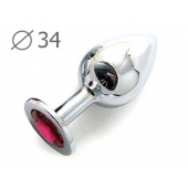 Коническая серебристая анальная втулка с малиновым кристаллом - 8,2 см. - Anal Jewelry Plug - купить с доставкой в Долгопрудном