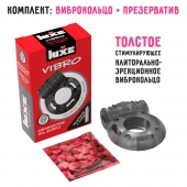 Чёрное эрекционное виброкольцо Luxe VIBRO  Африканский Эль Дьябло  + презерватив - Luxe - в Долгопрудном купить с доставкой