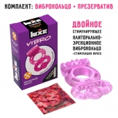 Розовое эрекционное виброкольцо Luxe VIBRO  Бархатный молот  + презерватив - Luxe - в Долгопрудном купить с доставкой