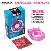 Фиолетовое эрекционное виброкольцо Luxe VIBRO  Бешеная гейша  + презерватив - Luxe - в Долгопрудном купить с доставкой