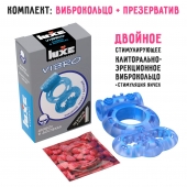 Голубое эрекционное виброкольцо Luxe VIBRO  Дьявол в доспехах  + презерватив - Luxe - в Долгопрудном купить с доставкой