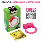 Розовое эрекционное виброкольцо Luxe VIBRO  Поцелуй стриптизёрши  + презерватив - Luxe - в Долгопрудном купить с доставкой