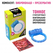 Голубое эрекционное виброкольцо Luxe VIBRO  Райская птица  + презерватив - Luxe - в Долгопрудном купить с доставкой