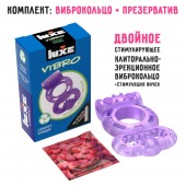 Фиолетовое эрекционное виброкольцо Luxe VIBRO  Секрет Кощея  + презерватив - Luxe - в Долгопрудном купить с доставкой