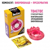 Розовое эрекционное виброкольцо Luxe VIBRO  Ужас Альпиниста  + презерватив - Luxe - в Долгопрудном купить с доставкой