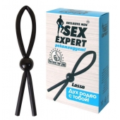 Черное силиконовое эрекционное кольцо-лассо - Sex Expert - в Долгопрудном купить с доставкой