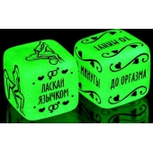 Неоновые кубики  Сделай это - Сима-Ленд - купить с доставкой в Долгопрудном