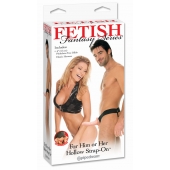Полый страпон унисекс телесного цвета For Him or Her ​Hollow Strap-On - 15 см. - Pipedream - купить с доставкой в Долгопрудном
