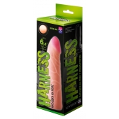 Фаллическая насадка на трусики харнесс - 17,5 см. - LOVETOY (А-Полимер) - купить с доставкой в Долгопрудном