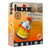 Презерватив LUXE Maxima  Контрольный Выстрел  - 1 шт. - Luxe - купить с доставкой в Долгопрудном
