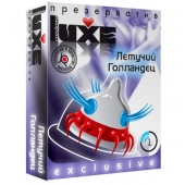 Презерватив LUXE Exclusive  Летучий Голландец  - 1 шт. - Luxe - купить с доставкой в Долгопрудном