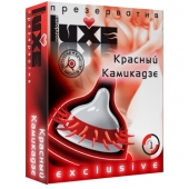 Презерватив LUXE  Exclusive   Красный Камикадзе  - 1 шт. - Luxe - купить с доставкой в Долгопрудном