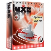 Презерватив LUXE  Exclusive  Чертов хвост  - 1 шт. - Luxe - купить с доставкой в Долгопрудном