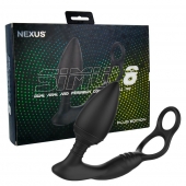 Черная анальная пробка NEXUS SIMUL8 Plug Edition с фиксацией на теле кольцами - Nexus Range - в Долгопрудном купить с доставкой