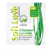 Пробник лубриканта на водной основе Soft Love - 3 гр. - Биоритм - купить с доставкой в Долгопрудном