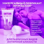 Гель-лубрикант на силиконовой основе Intim silicon - 50 гр. - Биоритм - купить с доставкой в Долгопрудном