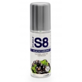 Смазка на водной основе S8 Flavored Lube со вкусом черной смородины - 125 мл. - Stimul8 - купить с доставкой в Долгопрудном