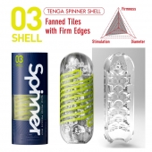 Мастурбатор SPINNER Shell - Tenga - в Долгопрудном купить с доставкой