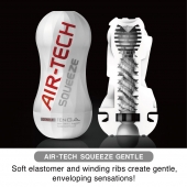 Мастурбатор AIR-TECH Squeeze Gentle - Tenga - в Долгопрудном купить с доставкой