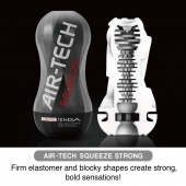 Мастурбатор AIR-TECH Squeeze Strong - Tenga - в Долгопрудном купить с доставкой