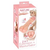 Телесная насадка-мастурбатор 2-in-1 Extension Masturbator - 21 см. - Orion - в Долгопрудном купить с доставкой