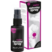 Сужающий спрей для женщин Vagina Tightening Spray - 50 мл. - Ero - купить с доставкой в Долгопрудном