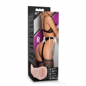 Телесный мастурбатор-вагина Rain - Blush Novelties - в Долгопрудном купить с доставкой