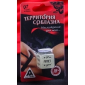 Неоновый кубик  Наслаждение для него - Сима-Ленд - купить с доставкой в Долгопрудном