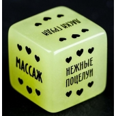 Неоновый кубик  Наслаждение для нее - Сима-Ленд - купить с доставкой в Долгопрудном