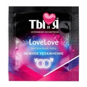 Пробник увлажняющего интимного геля LoveLove - 4 гр. - Биоритм - купить с доставкой в Долгопрудном
