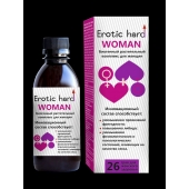 Женский биогенный концентрат для повышения либидо Erotic hard Woman - 250 мл. - Erotic Hard - купить с доставкой в Долгопрудном