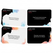 Секс-игра «Правда или вызов?» - Сима-Ленд - купить с доставкой в Долгопрудном