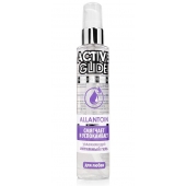 Увлажняющий интимный гель Active Glide Allantoin - 100 гр. - Биоритм - купить с доставкой в Долгопрудном