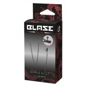 Черные зажимы на соски и клитор на цепочке DELUXE NIPPLE   CLIT CLAMPS - Dream Toys - купить с доставкой в Долгопрудном