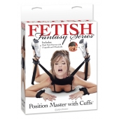 Фиксатор для рук и ног Fetish Fantasy Series Position Master With Cuffs - Pipedream - купить с доставкой в Долгопрудном