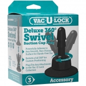 Плаг с присоской для фиксации насадок Deluxe 360° Swivel Suction Cup Plug - Doc Johnson - купить с доставкой в Долгопрудном