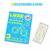 Презервативы  Заключенный из Алабамы  с ароматом банана - 3 шт. - Luxe - купить с доставкой в Долгопрудном