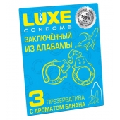 Презервативы  Заключенный из Алабамы  с ароматом банана - 3 шт. - Luxe - купить с доставкой в Долгопрудном