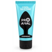 Водно-силиконовый лубрикант ProAnal Cool Silicone - 50 гр. - Биоритм - купить с доставкой в Долгопрудном