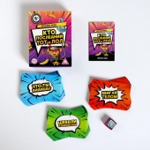 Игра-карточки  Кто последний, тот и ЛОЛ - Сима-Ленд - купить с доставкой в Долгопрудном