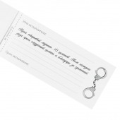 Эротическая игра-купоны «Чековая книжка. Накажи меня» - Сима-Ленд - купить с доставкой в Долгопрудном