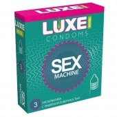Ребристые презервативы LUXE Royal Sex Machine - 3 шт. - Luxe - купить с доставкой в Долгопрудном