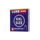 Презервативы увеличенного размера LUXE Royal XXL Size - 3 шт. - Luxe - купить с доставкой в Долгопрудном