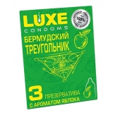 Презервативы Luxe  Бермудский треугольник  с яблочным ароматом - 3 шт. - Luxe - купить с доставкой в Долгопрудном