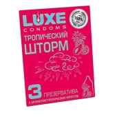 Презервативы с ароматом тропический фруктов  Тропический шторм  - 3 шт. - Luxe - купить с доставкой в Долгопрудном