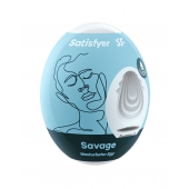 Мастурбатор-яйцо Satisfyer Savage Mini Masturbator - Satisfyer - в Долгопрудном купить с доставкой