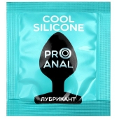 Анальный водно-силиконовый гель-лубрикант Silicon Love Cool - 3 гр. - Биоритм - купить с доставкой в Долгопрудном