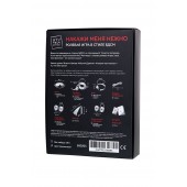 Фиолетовый набор БДСМ «Накажи меня нежно» с карточками - Штучки-дрючки - купить с доставкой в Долгопрудном